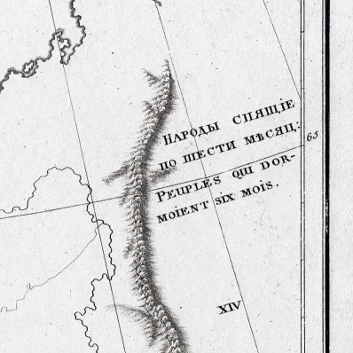 российская империя по геродоту (440 лет до н.э.). антикварная карта