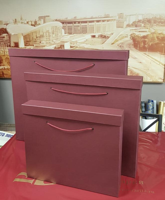 Подарочная упаковка