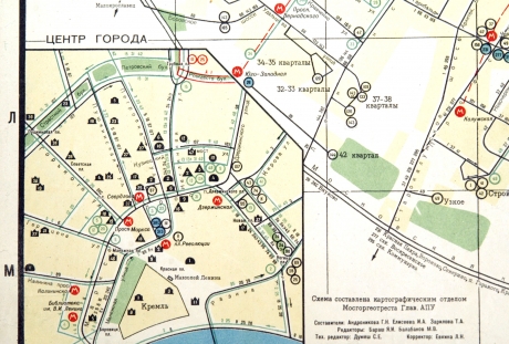 план москвы со схемой городского транспорта, 1965 г., 80х60 см