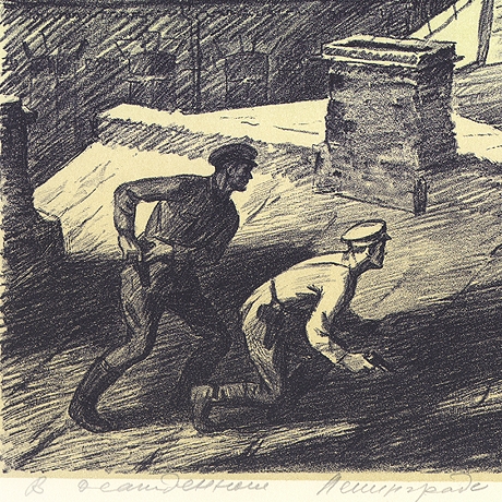 "в осажденном ленинграде", оригинальная авторская литография (кабинетный формат 40х50 см)