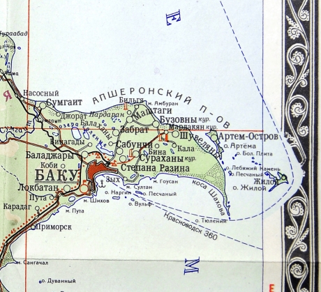 «кавказ», туристическая карта в двух листах и твердой обложке. 1957 г.