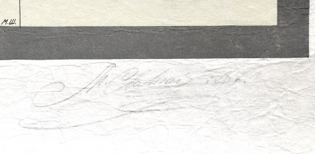 литография м. шемякина из цикла "чрево парижа" 1977 год (эстамп № 31/50)