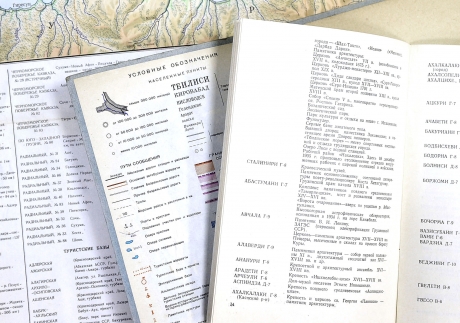 «кавказ», туристическая карта в двух листах и твердой обложке. 1957 г.
