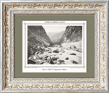 Вид на Терек и Дарьяльское ущелье. Антикварная фототипия из серии "Виды Кавказа", 1890-е гг.