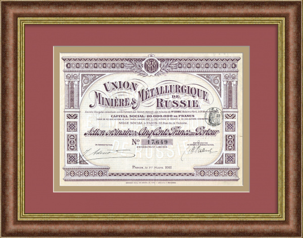 Союз горнодобывающей и металлургической промышленности России. Антикварная акция на 500 франков, 1911 год