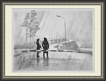 На мосту (ГАИ), автолитография Ветрогонского