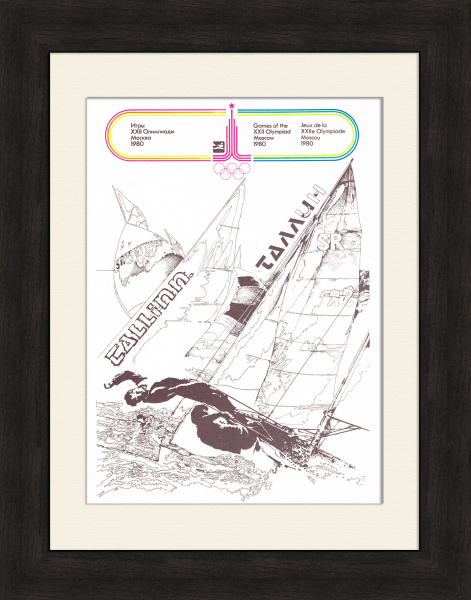 Парусный спорт, советский плакат Олимпиады-80