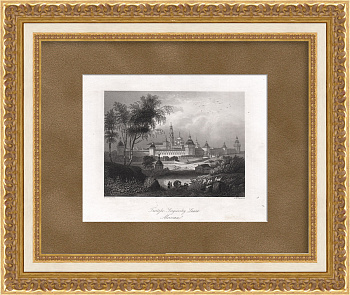 Свято-Троицкая Сергиева лавра, Сергиев Посад. Старинная гравюра