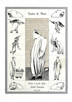 Литография М. Шемякина из цикла "Чрево Парижа" 1977 год (Эстамп № 31/50)