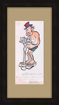 Экономика Британии НАТОщак теряет в весе!