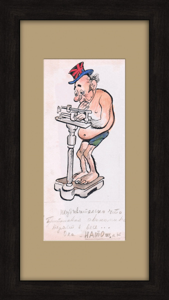 Экономика Британии НАТОщак теряет в весе!