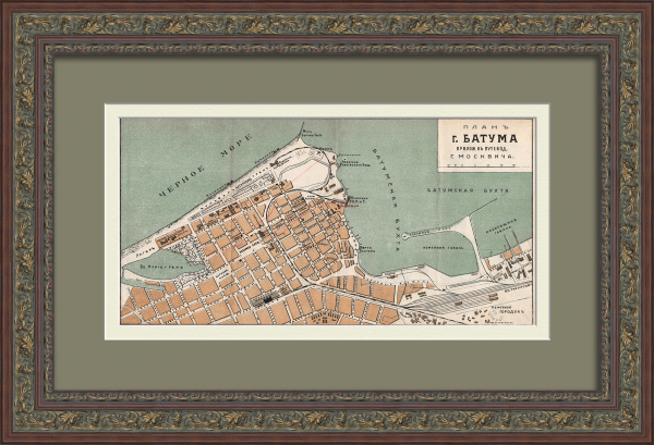 Батуми, Грузия. Дореволюционная, старинная карта