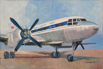 Гражданская авиация, Аэрофлот. Авторская живопись