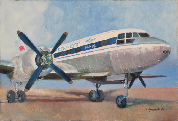Гражданская авиация, Аэрофлот. Авторская живопись