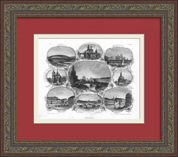 Старая Москва: Тверская улица, Китай-город, Александровский сад. Уникальная гравюра на стали 1860-х годов