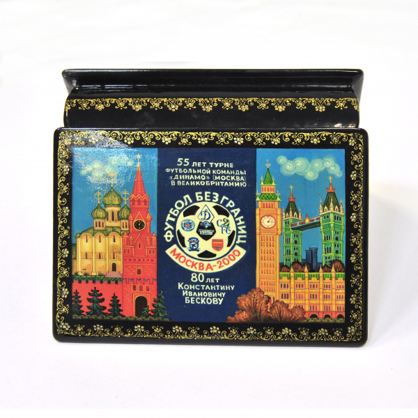 футбол без границ - - юбилейная именная шкатулка