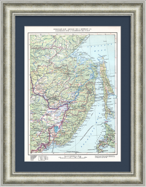 Дальний Восток. Послевоенная карта 1947 года с территориальным делением