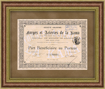 Облигация Камских (Чусовских) чугунолитейных заводов князя Сергея Голицына в 500 франков, 1884 год