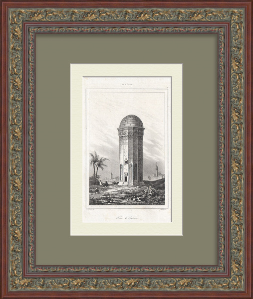 Мавзолей туркменских эмиров в Аргаванде близ Еревана. Старинная гравюра