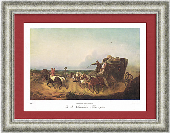 В пути. Хромолитография с картины Н.С. Сверчкова