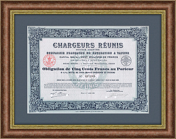 Морские перевозки. Пароходная компания Chargeurs Reunis. Облигация на 500 франков ,1921 год