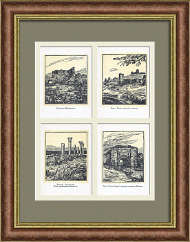 Окрестности Крыма: Бахчисарай, Судак, Керчь, Севастополь. Панно с антикварными ксилографиями