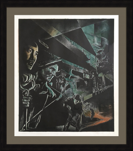 Тяжелая промышленность СССР: труд металлургов. Уникальная авторская, советская гравюра