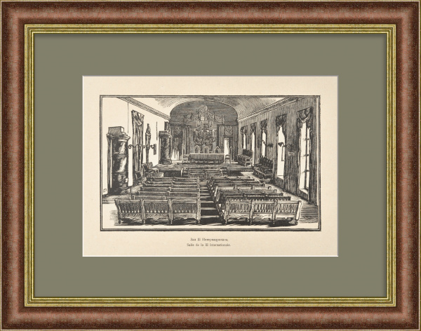 Зал III Интернационала в Большом театре. Москва, старинная гравюра