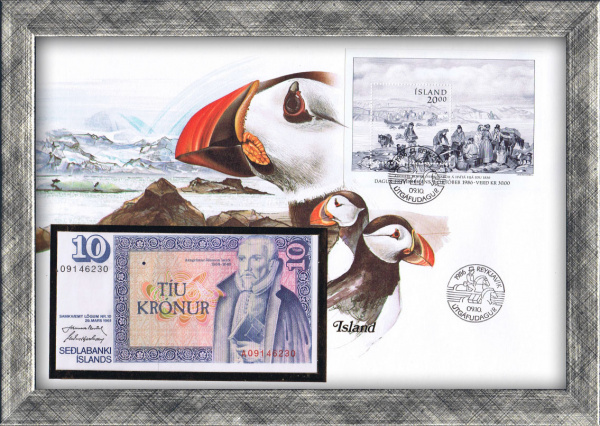 Исландия: купюра, конверт, марки со спец. гашением. Коллекционный выпуск