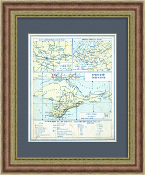 Крымский полуостров. Карта, СССР