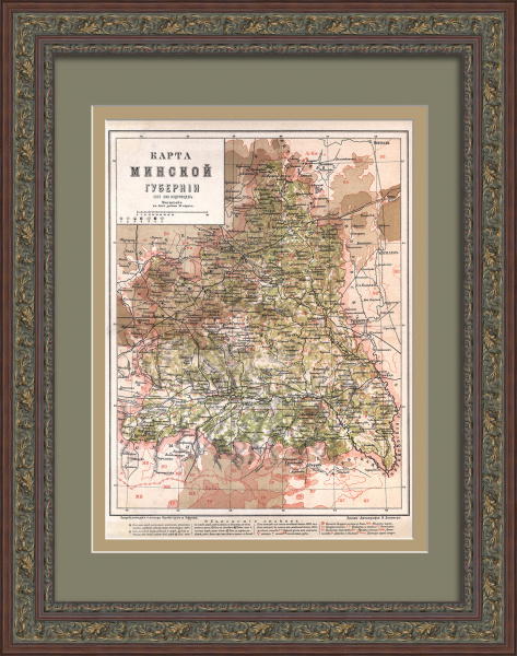 Минская губерния: инфраструктура и полезные ископаемые. Старинная, дореволюционная карта