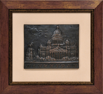 Исаакиевский собор, Санкт-Петербург. Винтажное панно