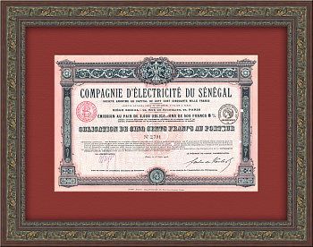 Электричество, колониальная французская акция Сенегала 1923 года