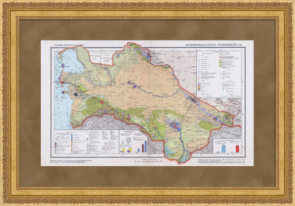 Редкая экономическая карта Туркменской ССР 1939 года Редкая экономическая карта Туркменской ССР 1939 года