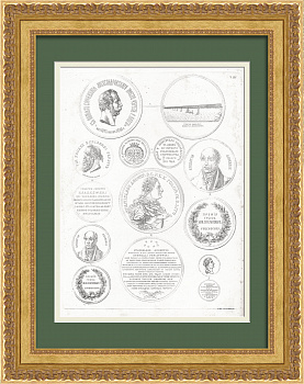 Награды Российской империи: наука и строительство. Редкая гравюра