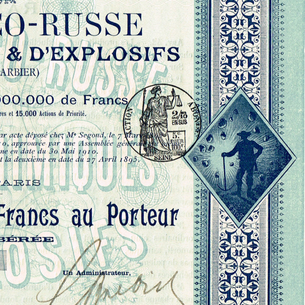 привилегированная акция в 100 франков франко-русского общества химических и взрывчатых веществ