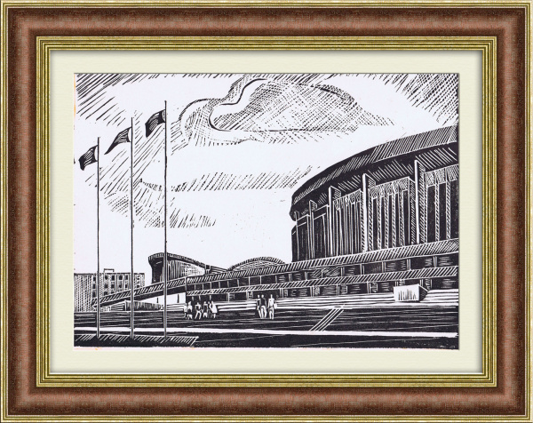 Спорткомплекс "Олимпийский", линогравюра