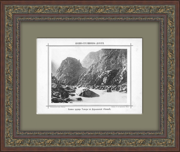 Башня царицы Тамары в Дарьяльском ущелье. Антикварная фототипия из серии "Виды Кавказа", 1890-е гг.