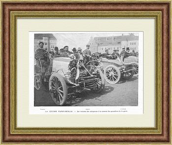 Гонка Париж-Берлин, победители на старинной литографии