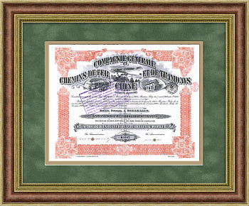 Облигация китайской железнодорожной компании, 1900 год