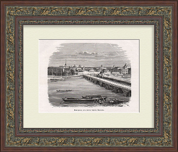 Вид на Великий Новгород от моста через Волхов. Старинная гравюра