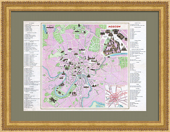 Иллюстрированный план Москвы с достопримечательностями эпохи «оттепели» и схемой метро
