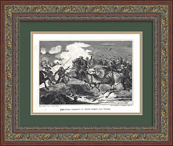 Гусары наскакивают на турецкий ложемент под Телишом, литография