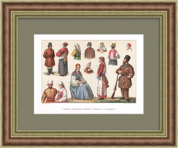 Народы Российской империи: великороссы, белорусы и казаки. Старинная хромолитография