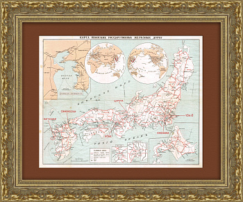 Карта железных дорог Японии, 1921 год. Коллекционный раритет