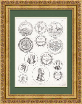 Награды Российской империи: развитие науки, промышленности и военного дела. Редкая, старинная гравюра