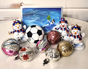 Советские новогодние игрушки "Футбол"
