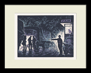 ГАИ на страже и днем, и ночью! Редкая, советская гравюра