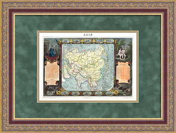Азия и ее народы, представленные в гравюрах,  19 век