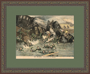 Железнодорожное происшествие в 1897 году, антикварная литография